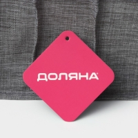 Органайзер для хранения белья Доляна, 7 ячеек, 35&times;15&times;13 см, цвет серый