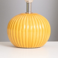 Лампа настольная "Киара" 1х40Вт Е14 горчичный 13х13х25см Лампа настольная "Киара" 1х40Вт Е14 горчичный 13х13х25см