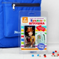 Набор для создания брелока &laquo;Ковбой&raquo;