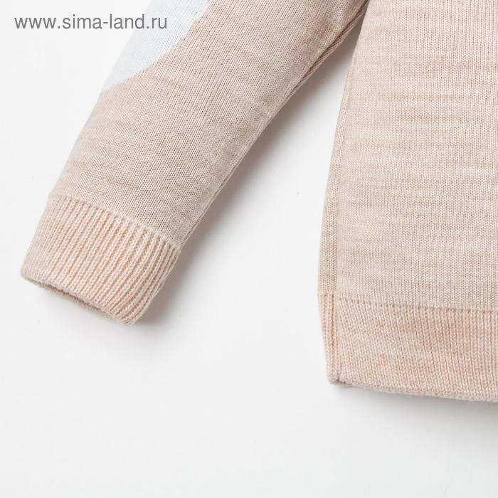 Костюм вязаный Крошка Я "New Year" рост 68-74 см