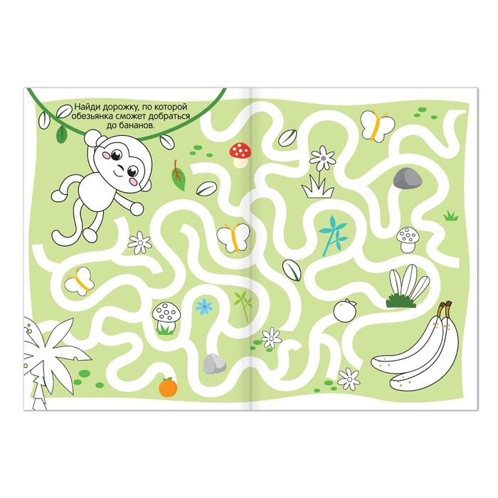 Набор раскрасок &laquo;Весёлые задания&raquo;, 8 шт. по 12 стр.