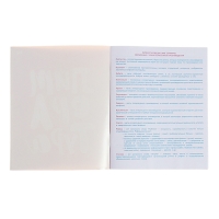 Тетрадь предметная "Домино", 48 листов в линейку, "Литература", обложка пластиковая, блок офсет Тетрадь предметная "Домино", 48 листов в линейку, "Литература", обложка пластиковая, блок офсет