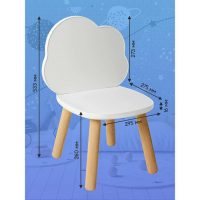 Стул &laquo;Облачко&raquo;