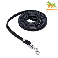 Поводок кожаный однослойный, 1.47 м х 0,8 см, черный Поводок кожаный однослойный, 1.47 м х 0,8 см, черный