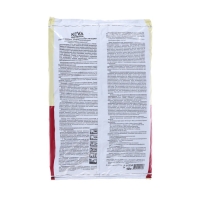 Почвогрунт KEVA BIOTERRA для Томатов и Перцев, 10 л