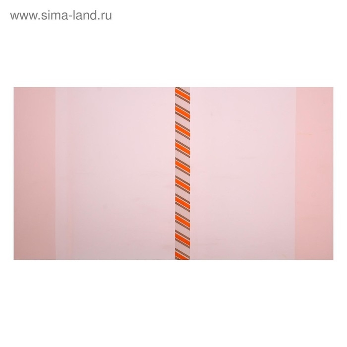 Набор обложек ПЭ 5 штук, 226 х 430 мм, 200 мкм, для учебников формата А5, универсальная, с закладкой Набор обложек ПЭ 5 штук, 226 х 430 мм, 200 мкм, для учебников формата А5, универсальная, с закладкой