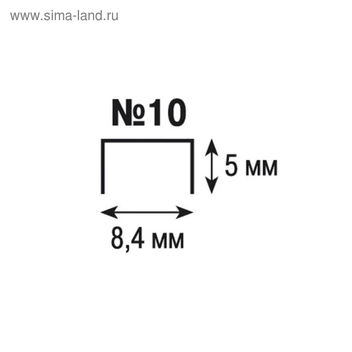 Степлер № 10 до 12 листов, BRAUBERG Einkommen, пластиковый корпус, встроенный антиСтеплер, синий Степлер № 10 до 12 листов, BRAUBERG Einkommen, пластиковый корпус, встроенный антиСтеплер, синий