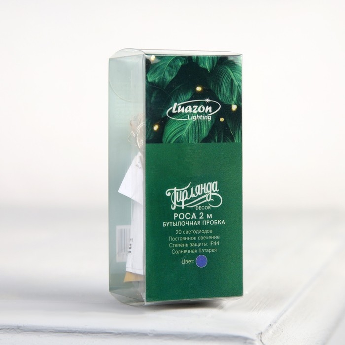 Гирлянда &laquo;Нить&raquo; 2 м роса с пробкой, IP44, серебристая нить, 20 LED, свечение фиолетовое, фиксинг, солнечная батарея