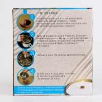 Свечи своими руками. Создание свечи в кокосовой скорлупе &laquo;Кокос&raquo;, набор для творчества