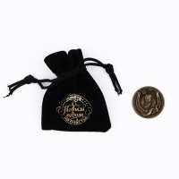 Монета в мешочке новогодняя &laquo;Удачного года&raquo; на Новый год, диам. 2.5 см