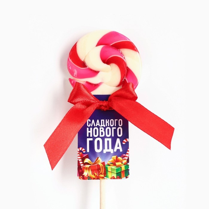 Новый год! Леденец на палочке, со вкусом клубники &laquo;Сладкого нового года&raquo;, 15 г