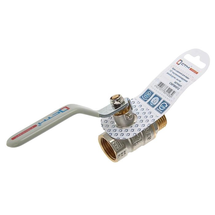 Кран шаровой Кран шаровой "СТМ" Стандарт, PN40, внутренняя/наружная резьба 1/2", рычаг