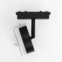 Светильник трековый ULTRA "Точка" LED 9Вт 3000K-5700К CRI90 черный Светильник трековый ULTRA "Точка" LED 9Вт 3000K-5700К CRI90 черный