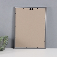 Фоторамка пластик "Пиксель" 30х40 см, серебро