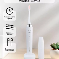 Электрическая зубная щетка КТ-2954 - 2 Вт Электрическая зубная щетка КТ-2954 - 2 Вт