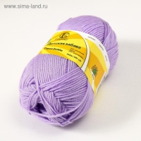 Пряжа "Детская забава" 20% микрофибра, 80% акрил 140м/50гр (180 сирень св.) Пряжа "Детская забава" 20% микрофибра, 80% акрил 140м/50гр (180 сирень св.)
