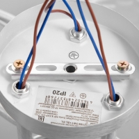 Люстра "Риана" 3х40Вт Е27 Белый, серебро 50х50х23см