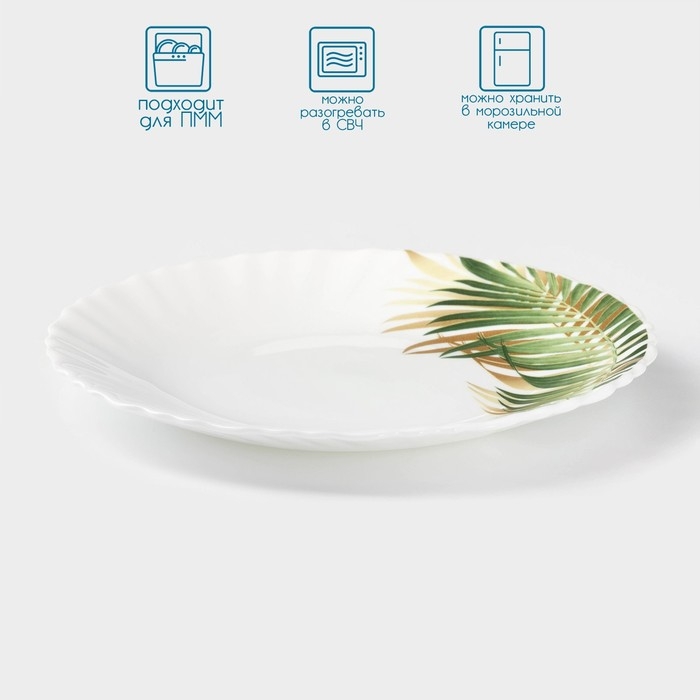 Тарелка десертная Avvir &laquo;Юкка&raquo;, d=17,5 см, стеклокерамика, цвет белый