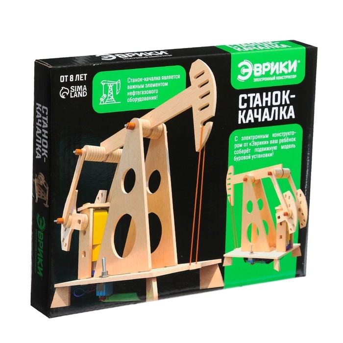 Электронный конструктор «Станок-качалка», 65 элементов Электронный конструктор «Станок-качалка», 65 элементов
