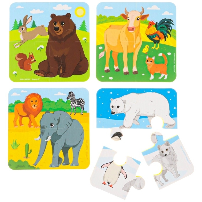 Мягкий пазл для малышей &laquo;Животные мира&raquo;, 16 деталей, Крошка Я
