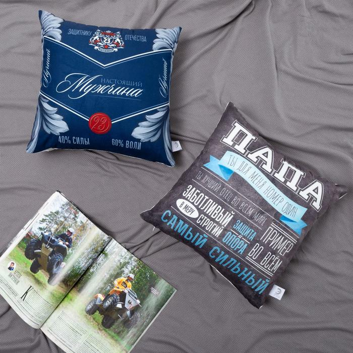 Подушка декоративная Этель Подушка декоративная Этель "Настоящий мужчина" 40х40 см, велюр, 100% п/э