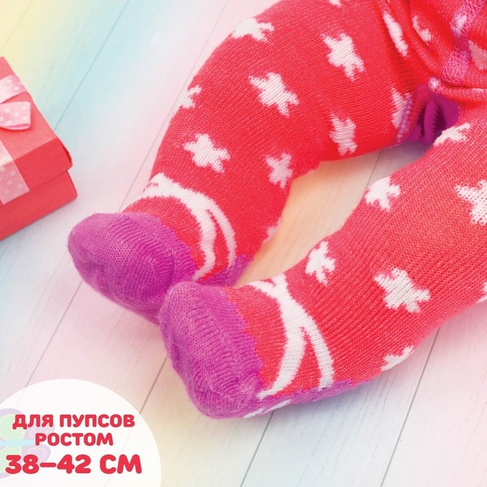 Одежда для пупса 38-42 см &laquo;Волшебный пони&raquo;