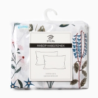 Комплект наволочек "Этель" Alpine meadow 70х70 см - 2 шт, 100% хлопок, поплин