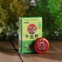 Набор бальзамов &laquo;Звёздочка&raquo;