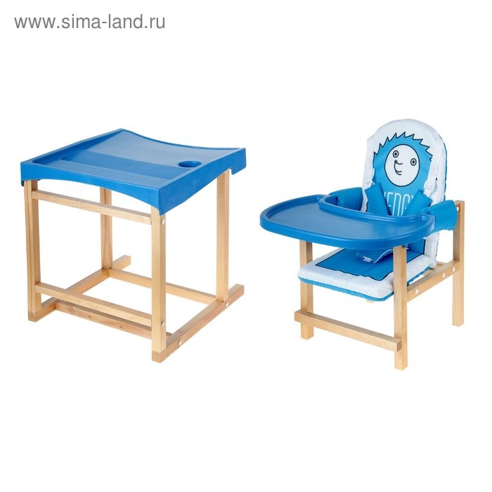 Стульчик для кормления Hedgy, трансформер