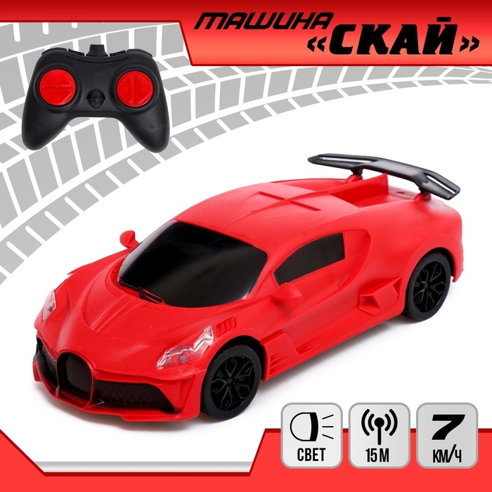 Машина &laquo;Скай&raquo;, радиоуправляемая, работает от батареек, цвет красный