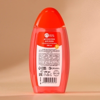 Подарочный набор детский ЧИСТОЕ СЧАСТЬЕ «Волшебной девочке»: пена для ванны 250 мл и мочалка для тела, Новый Год Подарочный набор детский ЧИСТОЕ СЧАСТЬЕ «Волшебной девочке»: пена для ванны 250 мл и мочалка для тела, Новый Год