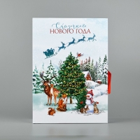 Коробка‒книга &laquo;Счастливого Нового Года&raquo;, 27 х 19,5 х 8 см, Новый год