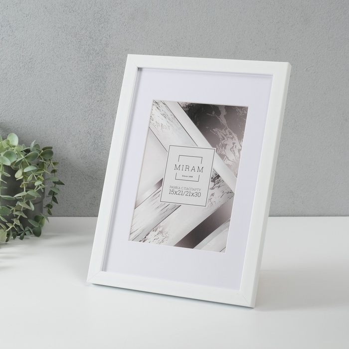 Фоторамка пластик "МИРАМ" 21х30 см с паспарту (15х21 см) П641861-8 (12)