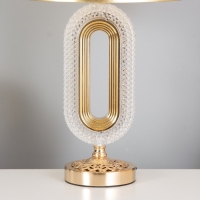 Лампа настольная "Рета" 1х40Вт Е27+подсветка, золото 29х29х51см