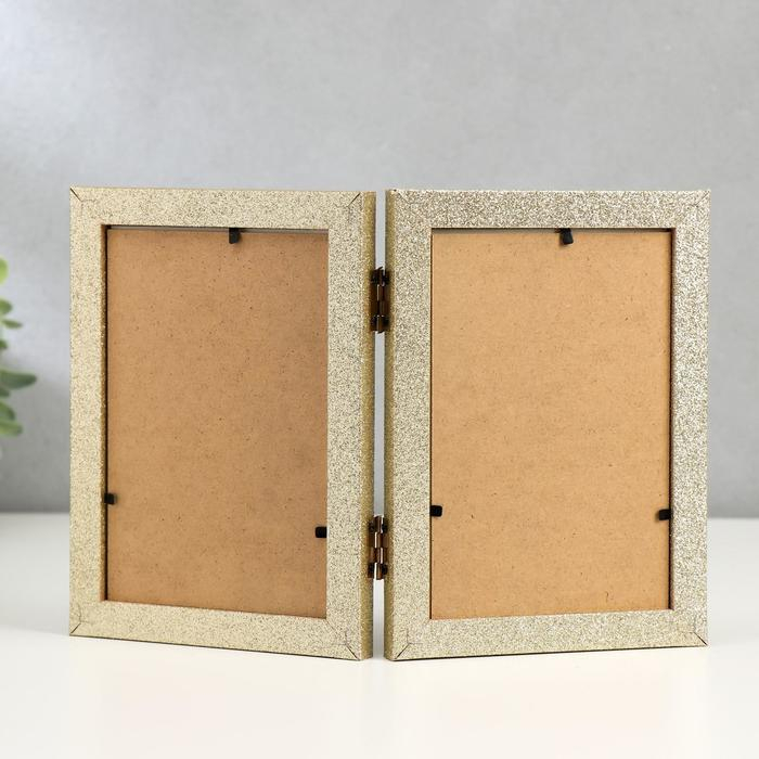 Фоторамка пластик на 2 фото 10х15 см Фоторамка пластик на 2 фото 10х15 см "Блёстки" золото 18х26,5 см