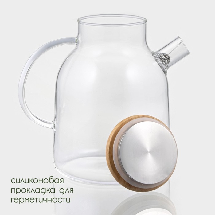 Чайник заварочный стеклянный с бамбуковой крышкой и металлическим фильтром BellaTenero &laquo;Эко&raquo;, 1,8 л