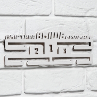 Медальница "Быстрее, выше, сильнее" Медальница "Быстрее, выше, сильнее"