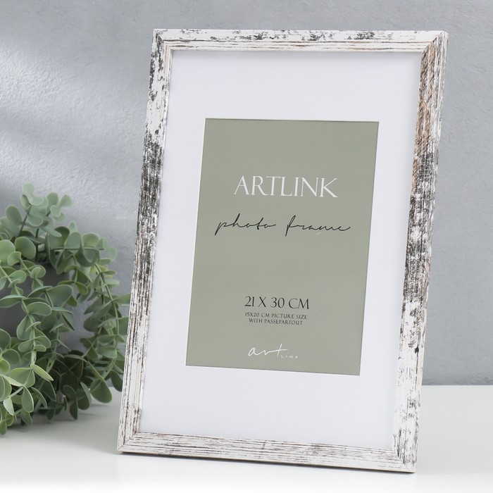 Фоторамка МДФ Фоторамка МДФ "Carolina" 21x30 см, с паспарту, бежевый