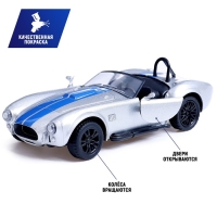 Машина металлическая «Ретро», 1:32, инерционная, открываются двери, цвет серый Машина металлическая «Ретро», 1:32, инерционная, открываются двери, цвет серый