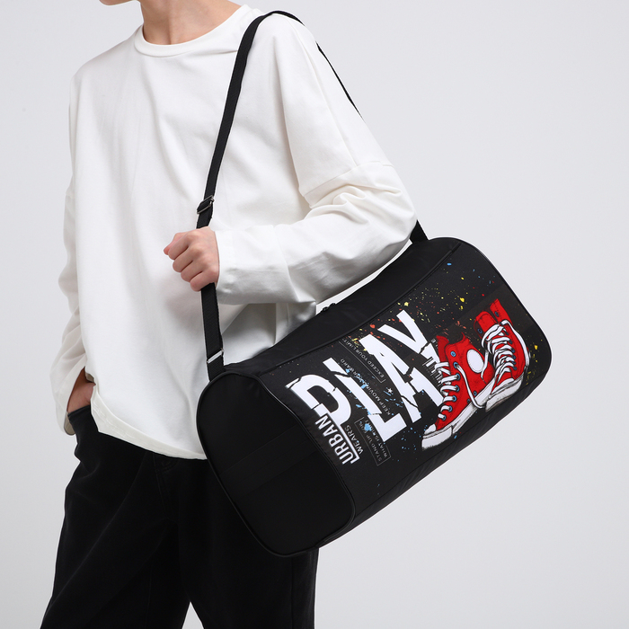 Сумка детская спортивная для мальчика на молнии, наружный карман, цвет чёрный Сумка детская спортивная для мальчика на молнии, наружный карман, цвет чёрный