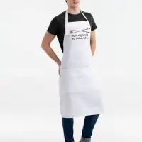 Фартук &laquo;Век суши не видать&raquo;, белый
