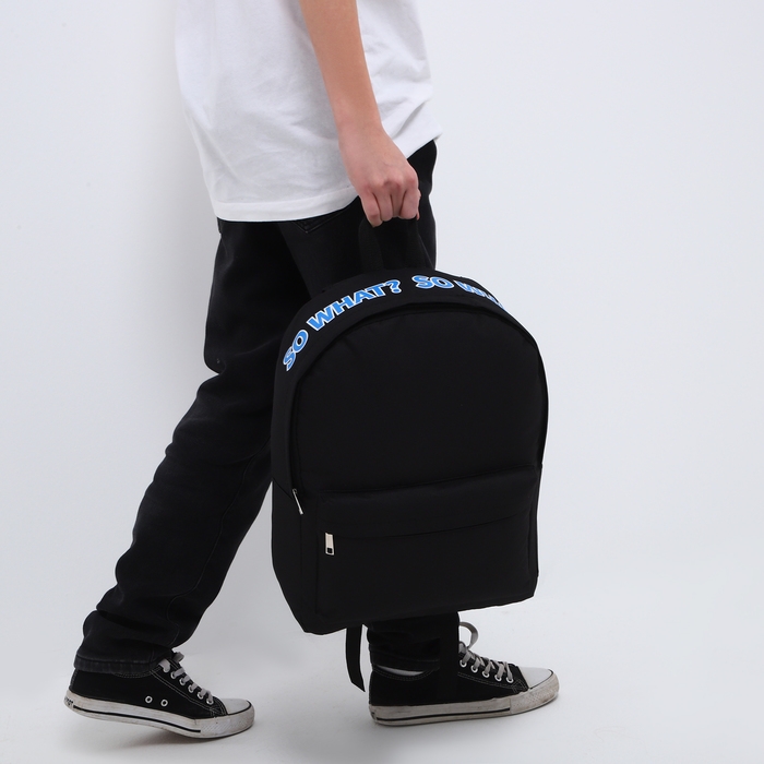 Рюкзак школьный текстильный с печатью на верхней части SO WHAT, 38х29х11 см, цвет чёрный