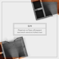 Салфетница - органайзер деревянная на 3 отделения Adelica, 14&times;21,5&times;7 см, бук