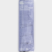 Карниз для ванной комнаты 110-200 см, цвет черный