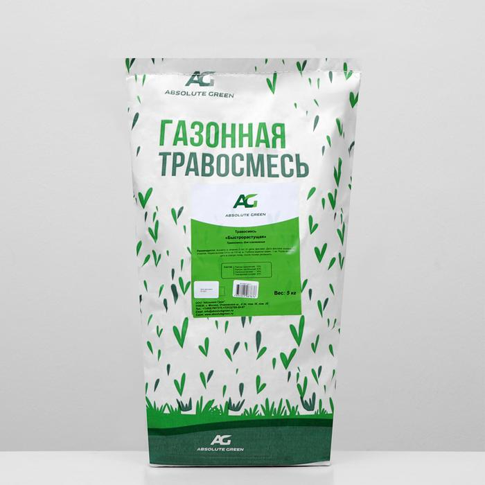 Газонная травосмесь "Абсолют", быстрорастущая, 5 кг