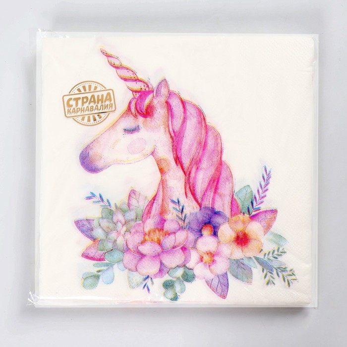 Салфетки бумажные &laquo;Прекрасный единорог&raquo;, набор 20 шт., 33х33 см