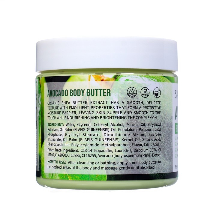 Крем для тела SADOER, 200 г с экстрактом авокадо Крем для тела SADOER, 200 г с экстрактом авокадо