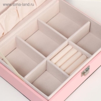 Шкатулка кожзам для украшений "Крестики" розовая 7х24х17.5см