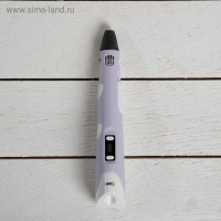 3D ручка 3Dali Plus (KIT FB0021P), ABS и PLA, фиолетовая ( + трафарет и пластик)