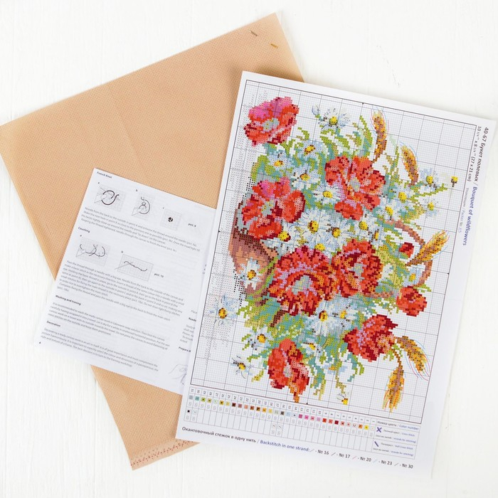 Набор для вышивания крестом &laquo;Букет полевых&raquo; 27х21 см